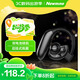 紐曼 （Newmine） SL86 UFO無(wú)線(xiàn)運(yùn)動(dòng)藍(lán)牙耳機(jī)掛耳式單耳 商務(wù)超長(zhǎng)待機(jī)高清通話(huà)適用于蘋(píng)果華為小米OPPO