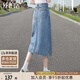 絲柏舍高腰半身裙2025春夏新款裝中長(cháng)款水洗開(kāi)叉牛仔裙