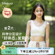 like uu 少女文胸ubras旗下兒童內(nèi)衣女童發(fā)育期小背心中小學(xué)生舒適無痕 基礎(chǔ)2件裝（白+白） 均碼 適合145-165cm/70-100斤