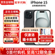 【美版有鎖】Apple 蘋(píng)果15 iPhone15 全新僅激活未過(guò)保后封包裝 iPhone15 黑色【6.1英寸】 128GB【僅激活開(kāi)卡槽+自動(dòng)5G】