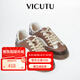 威可多（VICUTU）男士休閑鞋舒適牛皮革時尚潮流拼色商務(wù)通勤休閑運動鞋 棕色 42