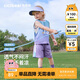 齊齊熊[上海時(shí)裝周]【小颶風(fēng)3倍速干】齊齊熊寶寶夏裝套裝男童2025新款