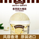 德雷爾（DREYER'S）經(jīng)典香草冰淇淋750ml超大桶裝 雀巢進口盒裝雪糕冰激凌家庭裝