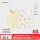 童泰（TONGTAI）寶寶背心春秋季純棉嬰兒衣服護(hù)肚馬甲男女童打底內(nèi)衣黃色80cm