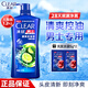 清揚（CLEAR）洗發(fā)水專(zhuān)用清揚大瓶去屑止癢控油露液品牌正品官方旗艦店 【清爽控油洗發(fā)水】1.2千克+贈5g*2袋