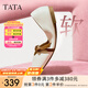 他她（TATA）圓舞曲平底單鞋女軟底舒適瑪麗珍鞋小皮鞋秋2H0A8CQ4 米白 39