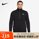 耐克（NIKE）男運動服冬季套頭針織衛(wèi)衣休閑舒適DD4733-011 黑色 M 