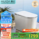 惠達智能馬桶帶水箱翻圈翻蓋離座沖水坐便器HDTA-ES50-MAX