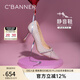 千百度【七夕禮物】靜音系列細高跟鞋春季新款淺口羊皮單鞋女尖頭婚鞋 粉色 34