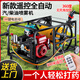 中農(nóng)益嘉 遙控汽油柴油噴霧器打藥機(jī)打藥農(nóng)藥噴霧機(jī)農(nóng)用一體機(jī)自動(dòng)收卷管 免安裝遙控頂配汽油60泵+300米管
