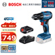 博世（BOSCH） GSR185-LI專業(yè)級(jí)無刷鋰電鉆起子機(jī)手電鉆（晶鋼鉆）電動(dòng)螺絲刀  2.0Ah×1塊電池標(biāo)配裝