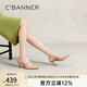 千百度細高跟時裝涼鞋女夏季新款羊皮包頭后空法式?jīng)鲂ㄇ?粉色 38
