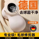 卡馳慕寧2025年毛球修剪器家用衣服起球去球神器刮除吸毛器不傷毛衣剃毛器蘭紫色[數顯基礎款+刀頭*1]去球