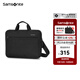 新秀麗（Samsonite）男士商務(wù)手提包公文包蘋(píng)果筆記本電腦包單肩包14英寸674 尺寸 14英寸