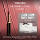 TOM FORD全新極細(xì)管TF口紅151紅茶煙棕色 唇膏化妝品生日禮物女送女友