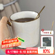 松發(fā)瓷器陶瓷杯子家用辦公室咖啡杯水杯女生大容量情侶馬克杯 白色