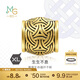 周生生黃金轉運珠CharmeXL蛇龍編結足金情侶串珠 不含手鏈繩92303C定價(jià)
