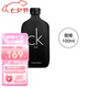 凱文克萊（Calvin Klein）CK香水the one淡香水經(jīng)典清新送男友送女友七夕情人節(jié)生日禮物 CK BE中性香水(黑瓶)EDT 100ml