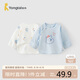 童泰新生兒半背衣嬰兒衣服純棉四季0-3月寶寶上衣滿月服2件裝 藍色 52