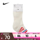 耐克（NIKE）男子U NK ED PLS ANKL 3P LFESTL 144襪子 HJ9340-901 L