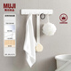無(wú)印良品（MUJI） ABS壁掛收納 掛鉤 粘鉤 免打孔 浴室 7連掛鉤