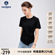 Navigare意大利小帆船顯瘦T恤女短袖圓領(lǐng)體恤衫休閑上衣不同批次隨機發(fā)貨 暗夜黑 L