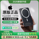 犀狼直營【新國標(biāo)3C認(rèn)證 | 30000M】MagSafe磁吸充電寶適用蘋果超薄移動電源35W快充20000毫安可上飛機 20000M 石墨黑｜35W超級快充 【新國標(biāo)3C認(rèn)證】高品質(zhì)電芯 | 可上飛