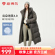 坦博爾冬季羽絨服女長款連帽加厚面包服美拉德小個子外套TBF530832D 烏鵲灰 L (170)