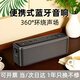 SENYLON藍牙音箱無(wú)線(xiàn)便攜式高音質(zhì)電腦桌面小音響插卡U盤(pán)戶(hù)外小型低音炮長(cháng)續航大音量2025新款禮物TWS A7Pro黑色+國慶贈16G U盤(pán)+收納袋 官方標配【充電線(xiàn)/音頻線(xiàn)+當/次日達+只換不修