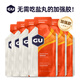 GU美國進(jìn)口GU能量膠馬拉松跑步騎行戶(hù)外越野運動(dòng)補充能量棒 【加強款】橘子味6支裝/ 32g*6袋