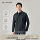 巍德（VAUDE）商務(wù)夾克男行政正裝外套軟殼衣防風(fēng)防潑水翻領(lǐng)男士