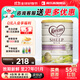 可瑞康（karicare）嬰兒配方綿羊奶粉天然乳鐵蛋白新西蘭原裝進(jìn)口900g/罐 可瑞康2段（6-12個(gè)月）