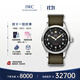 萬國(IWC)瑞士手表飛行員系列自動機(jī)械男表39mm IW326801 禮物