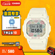 卡西歐（CASIO）BABY-G BGD-565復(fù)古碎花運(yùn)動(dòng)時(shí)尚女士手表防水防震石英手表 禮物 BGD-565RP-7PR