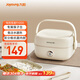 九陽（Joyoung）電熱飯盒加熱飯盒保溫飯盒可加熱辦公室熱飯神器上班族加熱便當(dāng)盒F10H-FH200