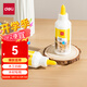 得力（deli）120ml木工型白乳膠 學(xué)生DIY膠水 無甲醛強(qiáng)力膠粘劑 木質(zhì)桌椅地板門框粘接 瓶裝JS112