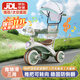 貝趣兒童三輪車(chē)1-3歲腳踏車(chē)寶寶遛娃神器嬰兒推車(chē)溜溜車(chē)三合一手推車(chē) 【安全護欄+靠背推桿+遮陽(yáng)棚】 綠 推騎兩用0-6歲溜娃小孩自行車(chē)