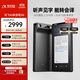 科大訊飛AI錄音筆S6 免費(fèi)錄音轉(zhuǎn)文字 同聲轉(zhuǎn)譯 會議紀(jì)要 專業(yè)錄音取證設(shè)備錄音神器  國密加密超遠(yuǎn)距離錄音