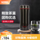 膳魔師（THERMOS）保溫杯不銹鋼大容量茶水分離杯子便攜商務(wù)辦公水杯畢業(yè)禮物TCCG 【304不銹鋼】黑色 380ml
