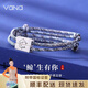 Vana【磁吸】情侶手鏈男女款一對銀手繩畢業(yè)生日禮物送男女朋友老婆 今生有你情侶手鏈磁吸一對