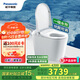 松下（Panasonic）家用低水壓坑距可調泡沫盾腳感電動(dòng)智能馬桶V8家庭版—CH2J534WSC