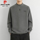 皮爾卡丹（pierre cardin）長袖t恤男秋冬季半高領(lǐng)德絨打底衫男內(nèi)搭雙面絨衛(wèi)衣 花灰 XL