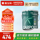 嘉寶莉內(nèi)墻乳膠漆竹炭抗甲醛五合一墻面漆抗菌防霉環(huán)保油漆涂料20kg/15L