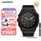 佳明（GARMIN）泰鐵時Tactix8 Standard太陽能51mm飛行潛水戰(zhàn)術智能戶外運動手表