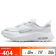 耐克NIKE休閑鞋女復(fù)古氣墊AIR MAX BLISS運(yùn)動(dòng)鞋DH5128-101白36.5