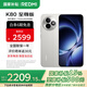 小米（MI）REDMI 紅米K80至尊版 國家補(bǔ)貼 天璣9400+ 新品5G智能旗艦手機(jī) K80 Ultra 高性能游戲電競小米手機(jī) 月巖白 12GB+256GB 【官方標(biāo)配】