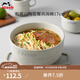 琺寶（staub）松露白陶瓷家用飯碗盤(pán)子餐盤(pán)圓盤(pán)碗碟餐具喬遷禮 松露白陶瓷湯碗17cm 1頭