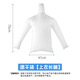 PORM羽絨服烘干袋快速干衣神器衣物蓬松袋便攜式速干袋吹羽絨服干衣袋 速干袋【上衣長袖】