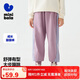 迷你巴拉男童女童褲子春秋新品潮酷衛(wèi)褲兒童運(yùn)動(dòng)長(zhǎng)褲【蹦蹦褲】