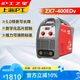 滬工之星ZX7-400ED電焊機220 380V雙電壓兩用工業(yè)級小型直流焊機 400EDv-套餐三 5米地線+10米焊線